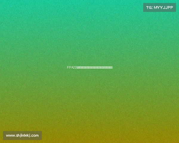 FIFA22世界杯恩佐领衔阿根廷中场崛起传奇瞬间回顾高光时刻 FIFA22世界杯恩佐领衔阿根廷中场崛起传奇瞬间回顾高光时刻