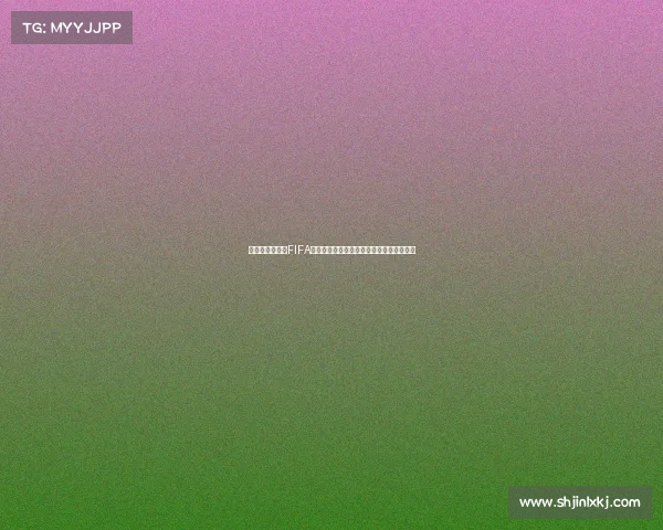 世界杯传奇切赫FIFA门神故事再现绿茵赛场辉煌瞬间回顾之旅记 世界杯传奇切赫FIFA门神故事再现绿茵赛场辉煌瞬间回顾之旅记